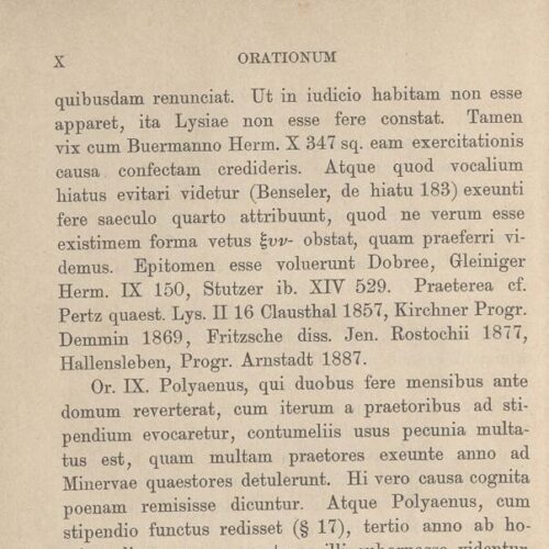 17,5 x 11,5 εκ. 2 σ. χ.α. + ΧΧ σ. + 268 σ. + 2 σ. χ.α., όπου στο verso του εξωφύλλου σημε�